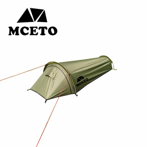 Équipement et fournitures de plein air ultra-légers Patent Yinchuan ProSylaeto, lit de camping individuel pour 1 personne, petit lit de camping - Product Image 5