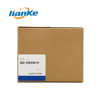 Écran tactile HMI NA5-12W101B-V1 DC24V Série NA Panneau industriel Terminal opérateur programmable