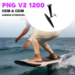 Ala de surf electrónica PNG 1200 V2 de carbono para efoil, wingfoil, kitesurf, parawing, tabla de surf con foil para hydrofoil - Product Image 1