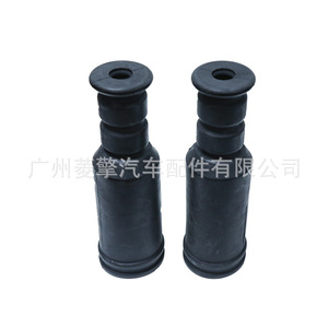 ฝาครอบโช้คอัพมิตซูบิชิ MR510002 4155A049 สำหรับแลนเซอร์ เอาท์แลนเดอร์ ASX - Product Image 2