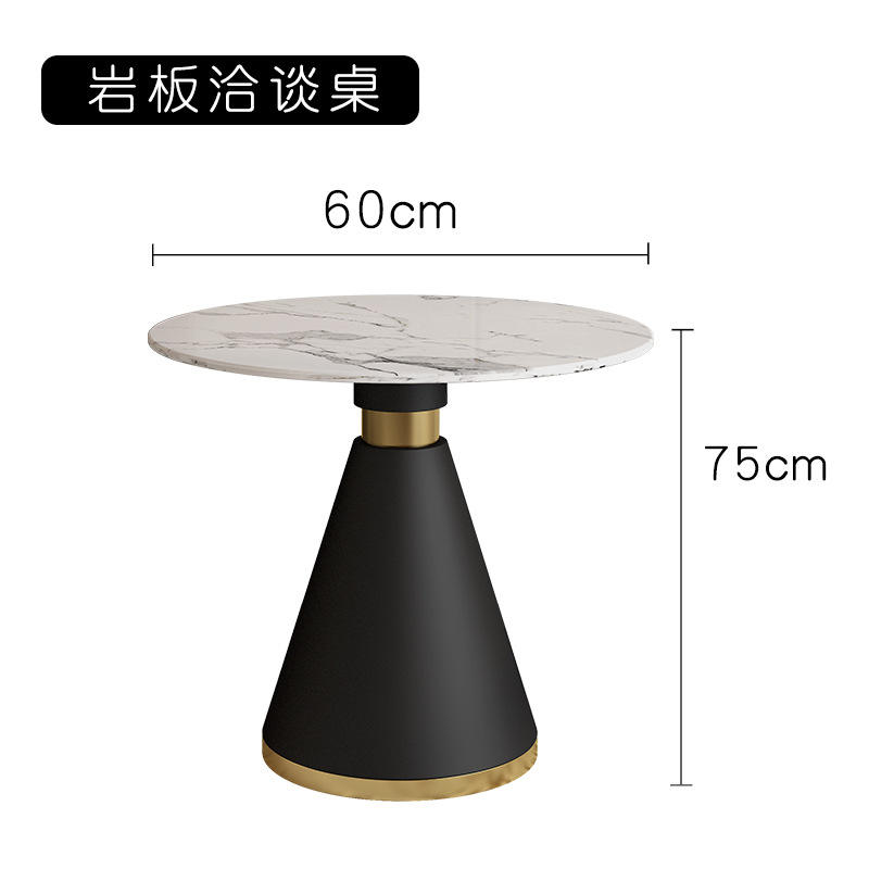 Snow Mountain White Round Table: Diameter 60 * Height 75