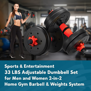 Ensemble d'haltères réglables de 33 livres pour hommes et femmes, système de barre d'haltères et de poids 2 en 1 pour la salle de sport à domicile, matériau composite, équipement de fitness unisexe - Product Image 2