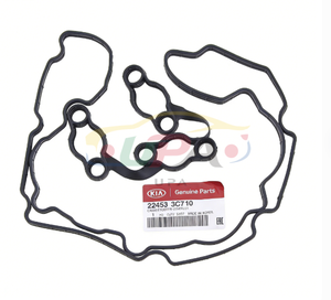 22453-3C710 224533C710 JUNTA DE LA TAPA DE BALANCINES, LADO IZQUIERDO para Hyundai Kia 22453 3C710 - Product Image 1