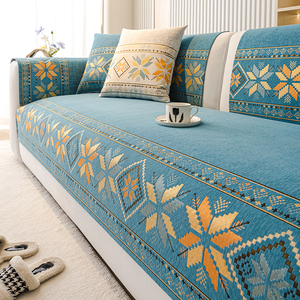 Vente en gros de housse de canapé antidérapante de style bohème housse <span class=keywords><strong>personnalisable</strong></span> adaptée aux animaux de compagnie pour le salon fourniture d'usine - Product Image 1