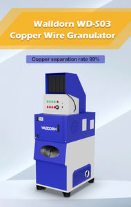 Granulateur automatique électrique compact pour câbles usagés, traitement du cuivre et de l'aluminium, granulateur de fils, moteur haute productivité 110V/220V/380V - Product Image 2