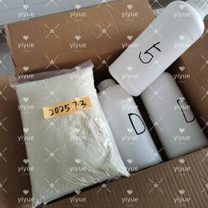 5-โบรโม-1-เพนเทน (C5H9Br) ความบริสุทธิ์สูง 99.9% หมายเลข CAS 1119-51-3 จัดส่งถึงที่ - Product Image 5