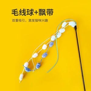 Palo de plástico largo para gatos, juguete para gatos resistente a mordeduras de autoentretenimiento con campana para mascotas, gatitos, suministros de ejercicio físico - Product Image 5