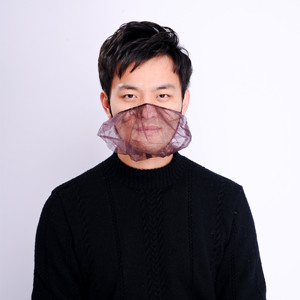 Filet à barbe en <span class=keywords><strong>nylon</strong></span> noir, 1 pièce, maille pour barbe - Product Image 2