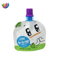 Sac en forme de doypack sepcial de papier d'aluminium personnalisé sac d'emballage de jus de yaourt en gelée de poche de bec de lait debout