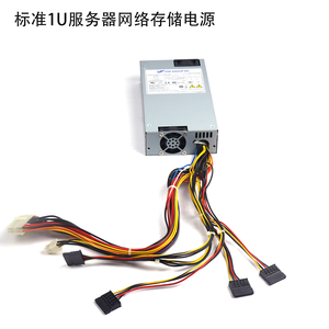 <span class=keywords><strong>1U</strong></span> máy chủ cung cấp điện FSP300-70MU và FSP300-701UJ đầy đủ 300W trong kho - Product Image 4