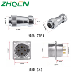 ZHQCN Circular Connector 4P Plug And Socket 3 Core Industrial Aviation Connector TP Z Type - Product Image 1