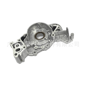 Pompe à huile Mitsubishi MD308625 pour moteur 6G72 6G74 compatible L200 Pajero Montero - Product Image 1