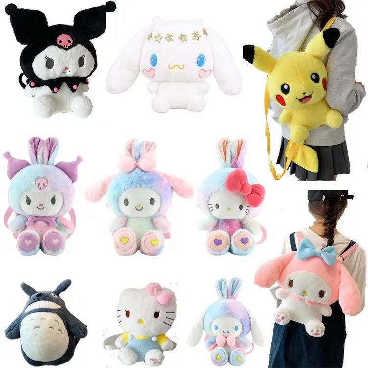 Hot Selling Anime Soft Pink Kuromi Cinnamoroll Sanrios My Melody Kawaii Cute Backpack Plush Doll Toys For Birthday Gifts