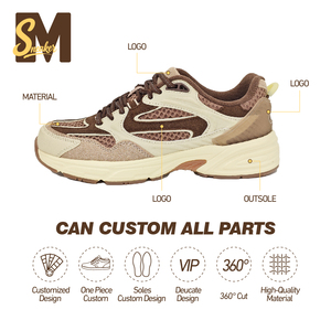 겨울용 디자이너 캐주얼 스니커즈, 편안한 레트로 스포티 레이스업 워킹화 (코튼 안감) - Product Image 4