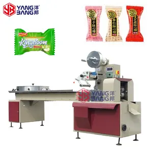 YangBang Automatic Ball Shape Gum Packing Machine Round Candy Wrapping Machine