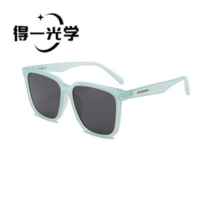 De Yi <b>Optics</b> Square Sunglasses UV400 PC Frame Unisex For Outings Cycling <b>Driving</b> - Product Image 4