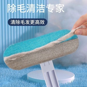 Wheat Pet Hair Remover <b>Brush</b> With Long Handle 45 Degree Angle For Sofa <b>Carpet</b> Bed <b>Cleaning</b> - Product Image 3