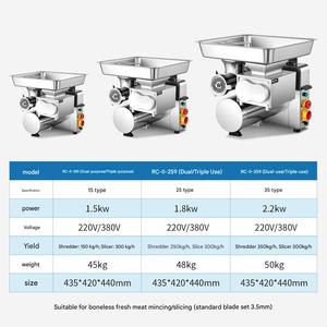 Tritacarne Commerciale Automatico ad Alta Potenza in Acciaio Inox con Funzione di Affettatura e Riempimento - Product Image 3