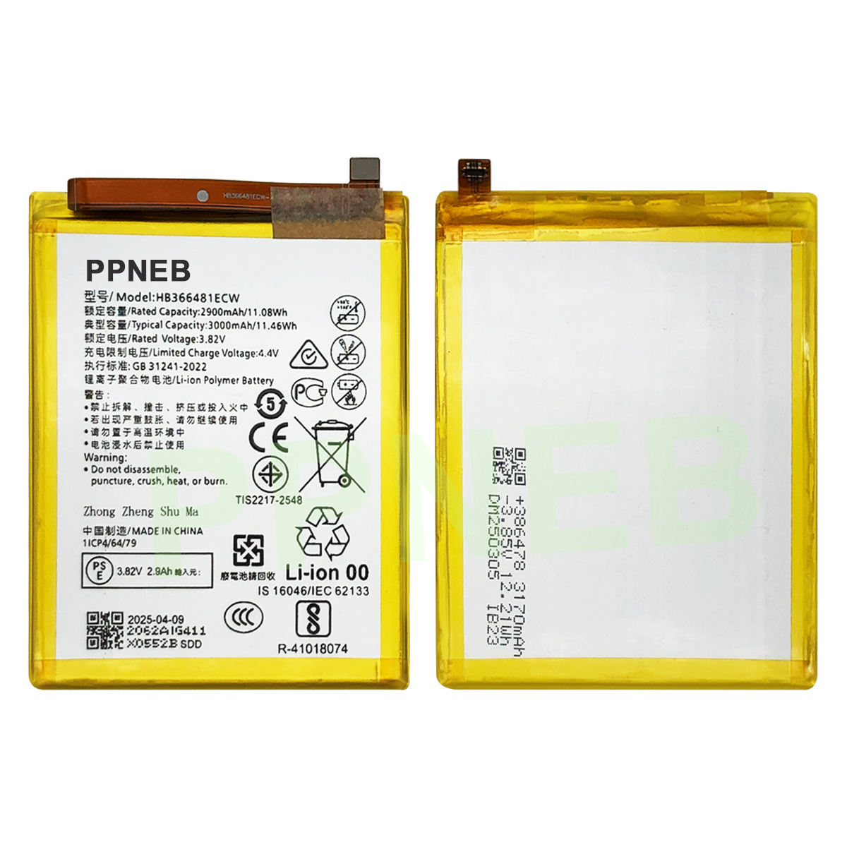 Pour batterie Huawei Y6 2018 P20 Lite P8 Lite 2017