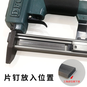 Pistolet à clous pneumatique Yls modèle P515, diamètre des clous 2,5 mm, entrée 1/4 pouce, pour outils de cadres photo - Product Image 2