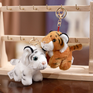 Llaveros de Peluche 3D con Diseños de Tigre, Panda y Jirafa, Tela Suave <span class=keywords><strong>para</strong></span> Bolsos y Llaves - Product Image 4