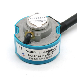 ตัวเข้ารหัสเซอร์โวมอเตอร์ Changchun Yuheng รุ่น A-ZKD-12J-250BM4P-G05L-A แบบ Incremental พร้อมสายเคเบิลปลายกลม - Product Image 3