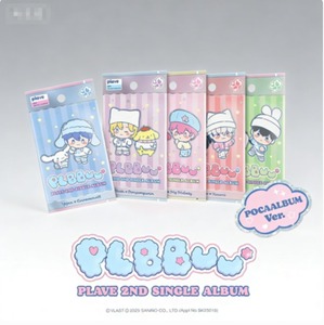 Álbum Sencillo Número 2 de PLAVE, Versión del Álbum PLBBUU POCA, Plataforma de Ídolos Virtuales de K-pop, Photocard, VLAST Entertainment, Lanzamiento 2024 - Product Image 2