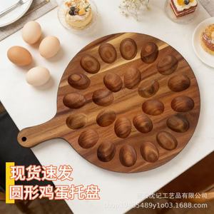 Bandeja redonda de madera para huevos, de madera de acacia, reutilizable, para postres de Pascua, vajilla para fiestas - Product Image 1