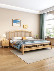 High Quality Natural Solid Wood Windsor <b>Bed</b> <b>Frame</b>, Modern <b>Platform</b> <b>Bed</b> with Slatted Headboard for Bedroom - Product Image 1