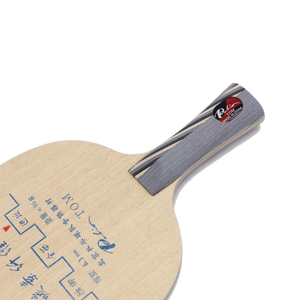 Palio TOM Professional Training 5 bois 4 carbone Fibre de carbone 9 plis OFF+ Attaque rapide Raquette de tennis de table pour la puissance - Product Image 5
