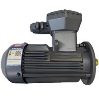 Moteur asynchrone antidéflagrant série YBK3 250,0 kW 335,0 CV pour mine souterraine de charbon, 2 pôles, 3 phases, 50 Hz, efficacité IE3, IP55