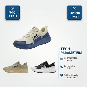 Chaussures de course et baskets en maille respirantes et souples pour hommes et femmes, à coupe <span class=keywords><strong>large</strong></span> et talon haut, idéales pour l'été et les activités décontractées - Product Image 1