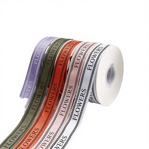 Wholesale Custom HUIHUANG Floral Polyester Grosgrain Ribbon 2cm Width 360cm Length <b>Wedding</b> Occasion Decorative <b>Gift</b> <b>Wrap</b> - Product Image 2
