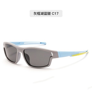Lunettes de soleil de sport pour enfants C13, polarisées UV400, à monture complète, coupe-vent, multifonctionnelles pour le cyclisme - Product Image 2