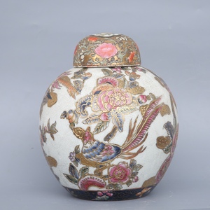 Customized Fancy Kitchen Storage Porcelain Jar Spice Antique Jar Traditional Ginger Jar Ceramic Porcelain With Lid