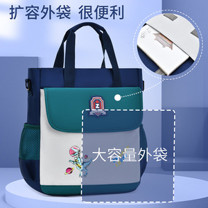 Cute Cartoon Tote Bag Royal Blue Green Pink Purple Water Resistant Shoulder Crossbody Bag For Kids School Education Unisex - Product Image 5