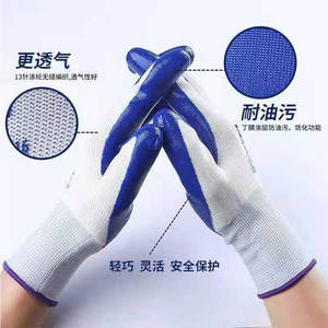 ถุงมือไนไตรล์ Chuangxin N5017 สีขาว เบอร์ 8/M ป้องกันการลื่น สำหรับงานก่อสร้าง - Product Image 2