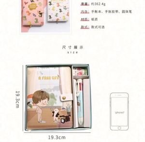ชุดของขวัญเครื่องเขียนน่ารักจากจีน ทำจากหนังรักษ์โลก ประกอบด้วยสมุดโน้ต/ปากกาลูกลื่น 8 สี/เทป/สติกเกอร์ เหมาะสำหรับนักเรียน - Product Image 6