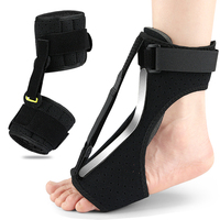 Orthèse de cheville et de pied AFO réglable perforée pour enfants, pour la stabilisation quotidienne du pied