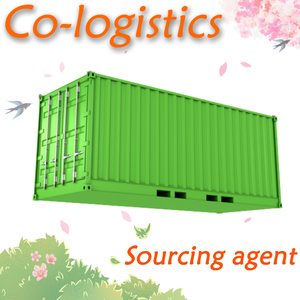 Agente de envío Fcl Lcl Tasa de costo del contenedor 20GP 20FT 40GP 40HQ 45FT 45HQ de China a SA/UAE/<span class=keywords><strong>PK</strong></span>/KW/OM/QA/BH/YE/IL - Product Image 4