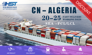 LCL EXPRESS servizio porta a porta cina cina a buon mercato veloce e affidabile agente logistico - Product Image 2