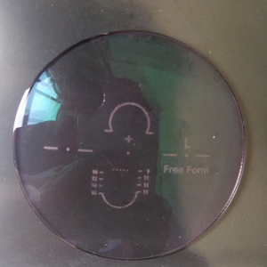 Zhenjiang RX Ống Kính Theo Toa Phòng Thí Nghiệm - Product Image 4