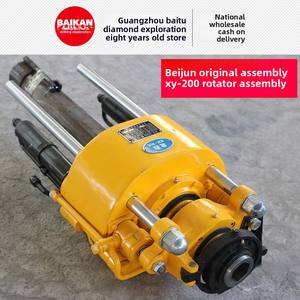 Beikan Beitan 오리지널 XY-200 시리즈 깊은 우물 드릴링을 위한 380V 불헤드 어셈블리가있는 200m 회전 드릴링 어셈블리 - Product Image 3