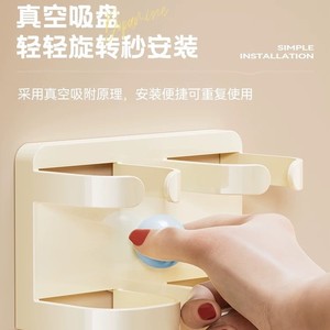 <b>Mirror</b> Cabinet Storage Rack Wall Mounted Rectangle Portable Drill Free Concealed Cosmetic Organizer Space Saving Solution - Product Image 4