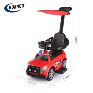 Mobil Mainan Walker Roda Empat untuk Anak-Anak, Mobil Elektrik Bayi, Mobil Tunggangan dengan Payung - Product Image 5