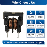 Échantillon Gratuit Filtre de Ligne UU10.5 2mH 3mH 5mH 10mH 15mH 20mH 30mH Filtre de Ligne à Mode Commun UU 10.5