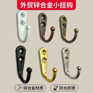 Ganchos de pared de aleación de zinc, gancho individual con capacidad de carga de 30 kg para cocina, baño, armario, muebles, almacenamiento de sombreros - Product Image 2