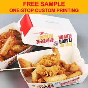 קופסת אריזה להוצאה מהירה של אוכל מהיר, ידידותית לסביבה, עשויה מחומרים ממוחזרים עם הדפסה בהתאמה אישית, לעוף מטוגן, המבורגר ונקניקייה - Product Image 3