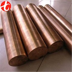 ราคาทองแดงแท่งต่อกิโลกรัม - Product Image 2