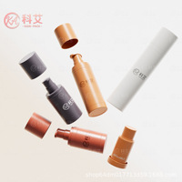 Flacon pompe cosmétique rechargeable sous vide, personnalisable avec logo, vide, à décharge précise, pour emballage d'essences de soin